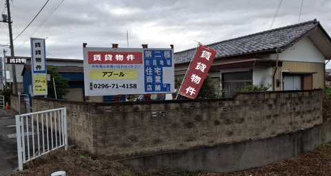 東側から